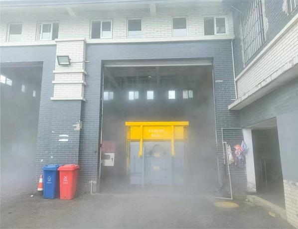 垃圾場(chǎng)消毒