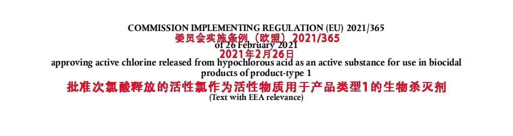 微信圖片_20220112114301.jpg
