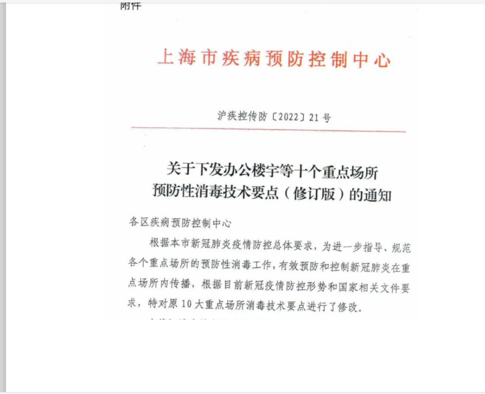 1650595180(1).png