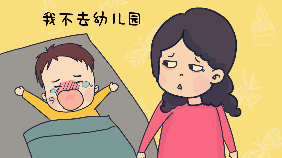 秋季兒童多發(fā)感冒等疾病
